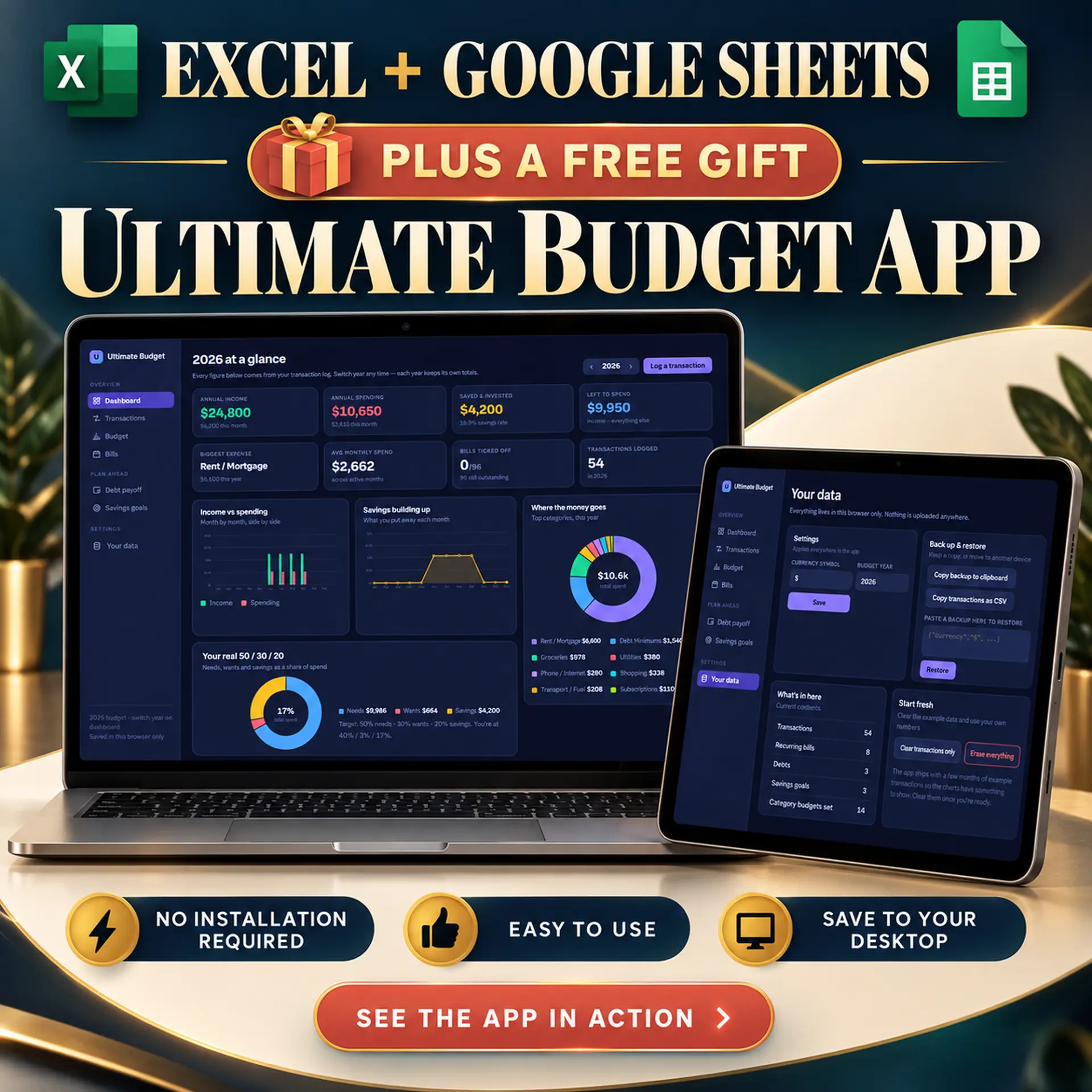 The free Ultimate Budget app, shown on a laptop and tablet — the same budget as a browser app